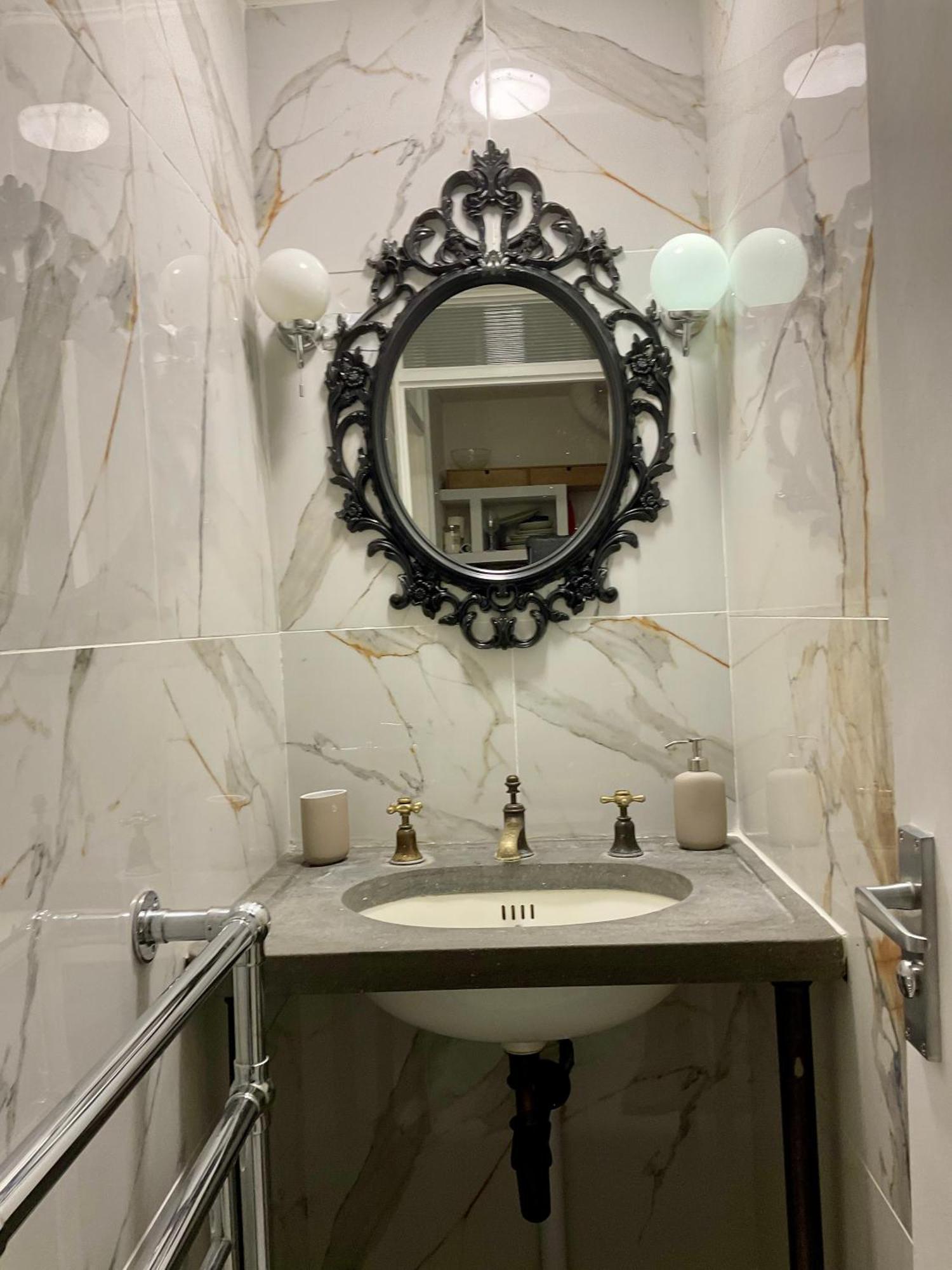 Apartment Kensington *